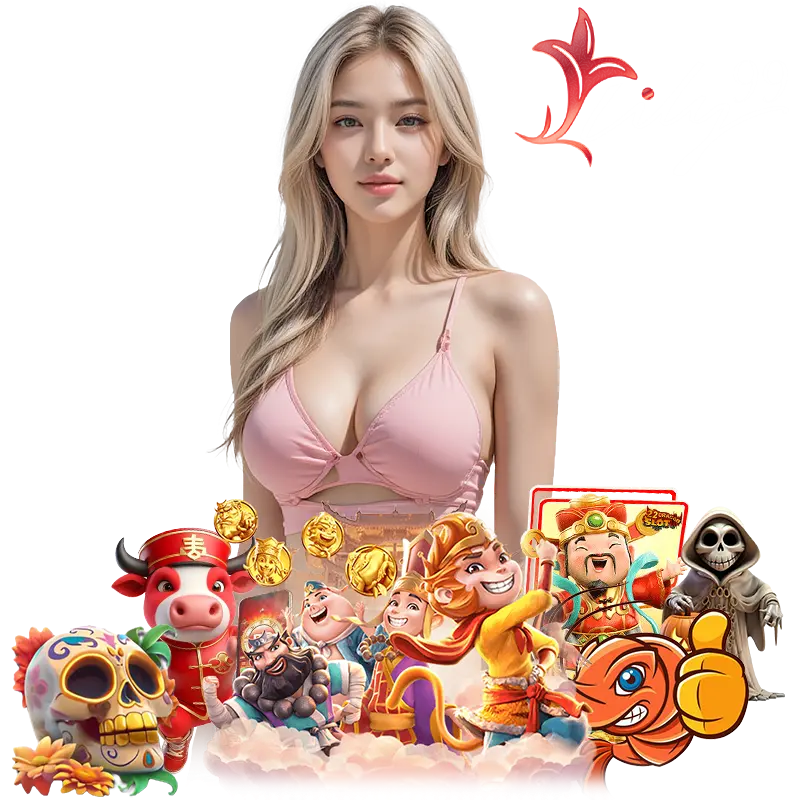 Lily99 ฝากประจำ